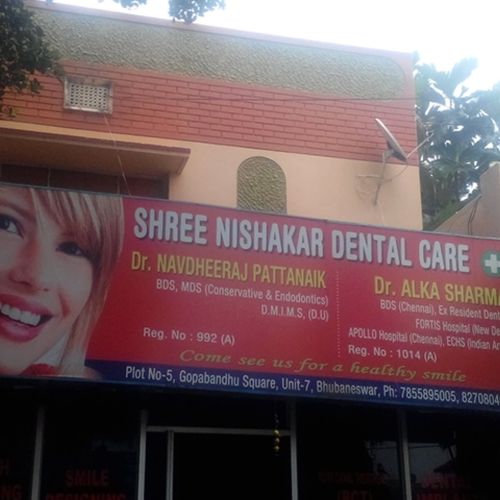 Shree Nishakar Dental Care